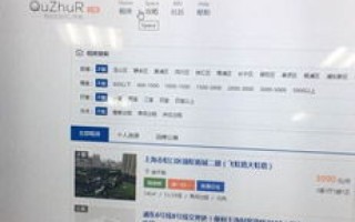 一个网络域名和租服务器一年大概要多少钱？