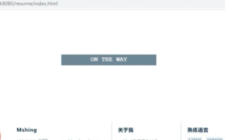 我想问一下啊，我建站买了阿里云的域名，如果再买一个服务器是不是更好？