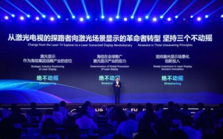 九鼎科技，创新引领，重塑未来金融科技版图