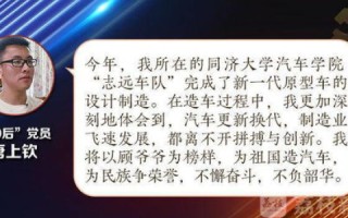 李白与网络稳定性，跨越时空的对话
