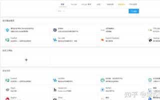 在坛识网络评测，挖掘网络评测的真谛与重要性