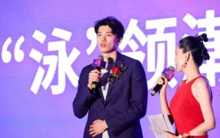 蛋蛋科技，探索未来科技的无限可能