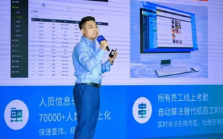 盛圣网络，打造未来互联网新生态，引领科技创新的领跑者