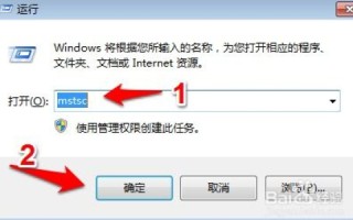 探索云服务器时代下的Windows Server 2003遗产，为何它逐渐淡出舞台？