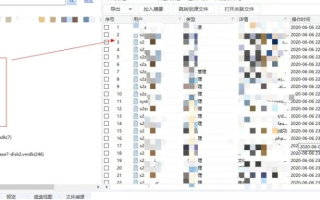 宝塔上的创想，宝塔面板深入评测与最佳实践
