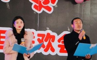 第五科技应用探索，现状、挑战与未来展望