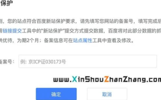 域名到期后多久不续费就没了