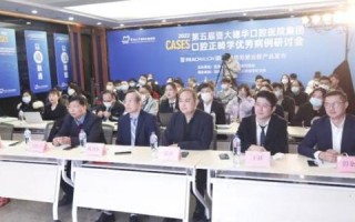 瑞通互联，构建数字化时代的高效桥梁