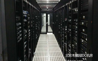 上海服务器托管，哪家机房更胜一筹？