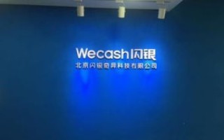 奇异互动评测，探索智能科技与技术评估的奇妙交汇