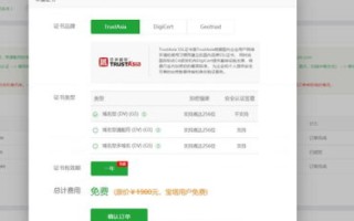疑似病毒攻击后网站后台无法访问，域名无法解析的紧急应对措施