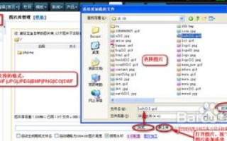 我的虚拟主机支持PHP/ASP，但FTP上传ASP文件时为何会失败？解析与解决方案