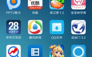 如何在网搜宝上查看域名是否已经被注册
