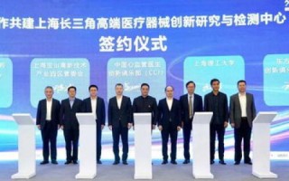 瑞达智创，携手共创，智领未来