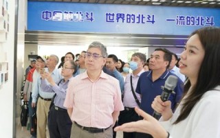 优时空，赋能数字化时代，重塑企业高效运营管理新生态