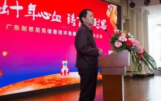 耐思尼克的虚拟主机好不好，深度解析与用户体验
