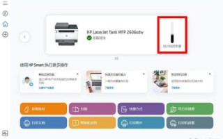 评测，SmartVPS—全面提升你的云服务器使用体验