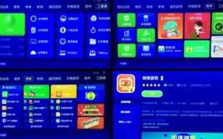 酷网科技评测，智能键鼠新纪元，办公效率再升级！