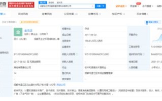 网上购物网站中那些独立域名的网店和商城，如何鉴别它们的真伪与优劣
