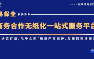 拓维数据，赋能数字经济，重塑企业未来的数据基石