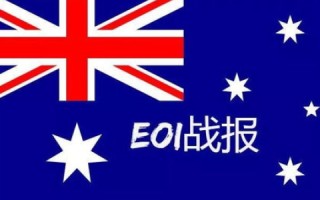 AU，澳大利亚的域名与国家象征
