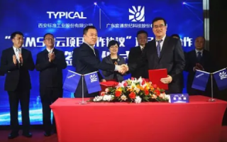 巨祥互联官网，打造数字化时代的企业新高地
