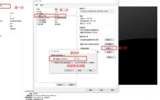 虚拟主机数据空间不够用了怎么办？