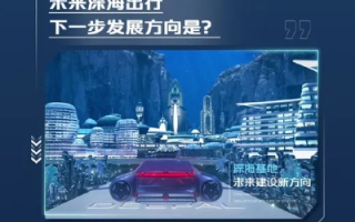 梦想翱翔的无限可能，探索梦飞科技官方网站的创新之旅