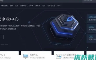 风云主机网，稳住你的在线战役！