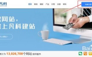 你好，我想咨询下，比如我们之前建站注册域名并取得了互联网药品信息服务资格证书，现在需要更新网站内容，有哪些需要注意的事项？