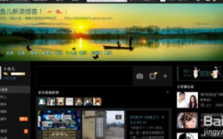 QQ空间个性域名修改全攻略，打造专属网络名片