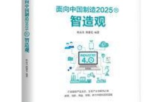 网馨互联评测，打造高效网络空间的桥梁与纽带