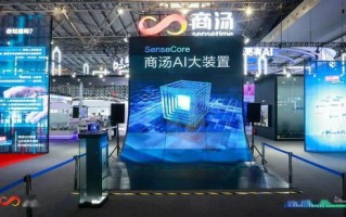 迪信科技，引领数字化创新，打造智能生活新体验