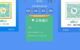 追寻番茄健康奥秘，番茄主机何以成网络新宠？