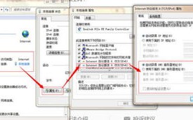 360浏览器提示域名无法解析，原因、解决方法及预防措施