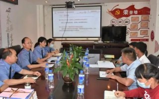 百科互联，探索知识共享的稳定与可持续性