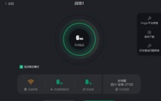 如何选择国外高防服务器，为游戏网站保驾护航