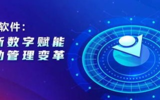 萌生数码，探寻品质与创新并驱的智能科技新纪元
