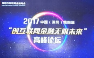 乐宸互联，探索智慧生活的无限可能