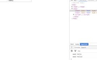如何绑定和解析WAP网站到TK域名