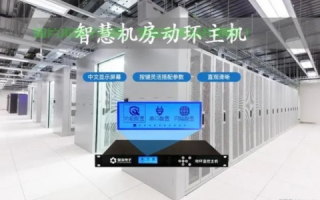主机屋怎么样？免费空间是骗人的吗？