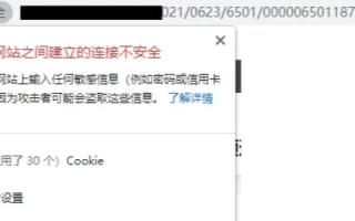 网站频繁无法访问，探索香港空间解决方案