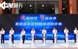 速联科技，创新驱动未来，官网见证科技力量