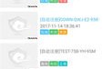 求懂网站的大佬帮忙，在百度云域名与阿狸云服务器上搭建并上传网站的详细指南