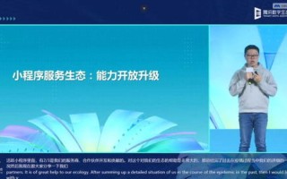 永讯网络—重塑数字时代网络空间的新坐标