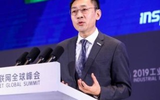超牛云，颠覆传统办公方式的云计算利器