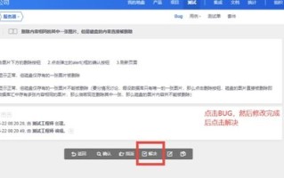 中万网使用体验全面解析，从优点、缺点到实际应用的全面评测