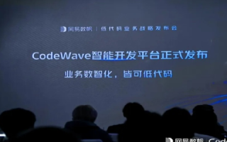 科技评测，枫信科技—智能时代的领航者
