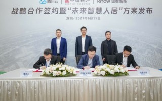 租客网络官网，打造您的理想租房体验