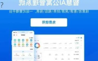 评测，易全合租网—构建品质生活的合租新选择